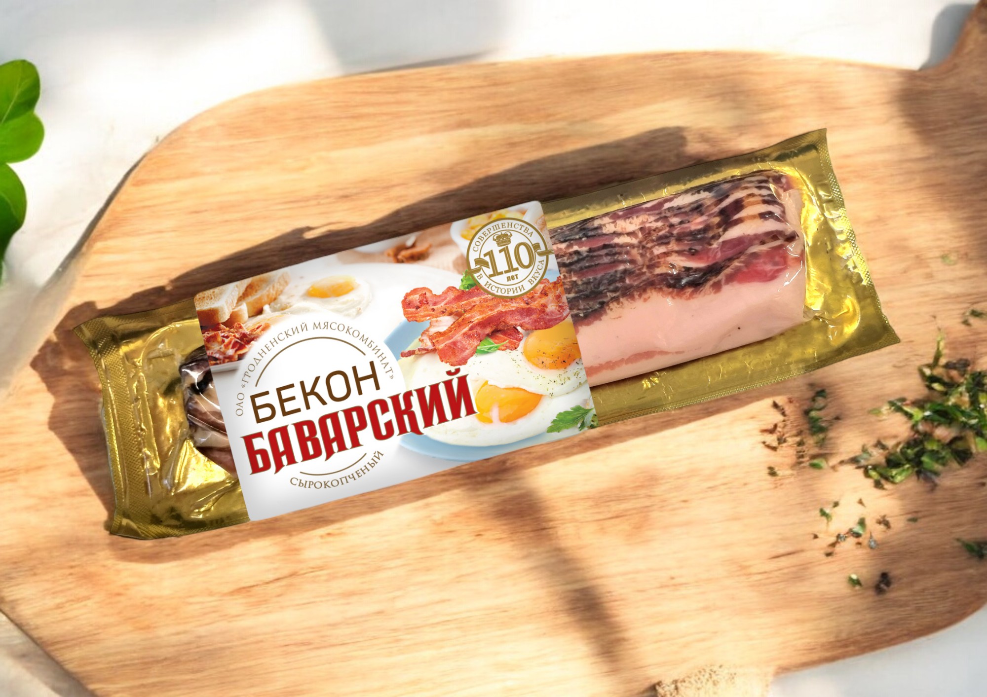 БЕКОН БАВАРСКИЙ, серв. нарезка 200 гр.