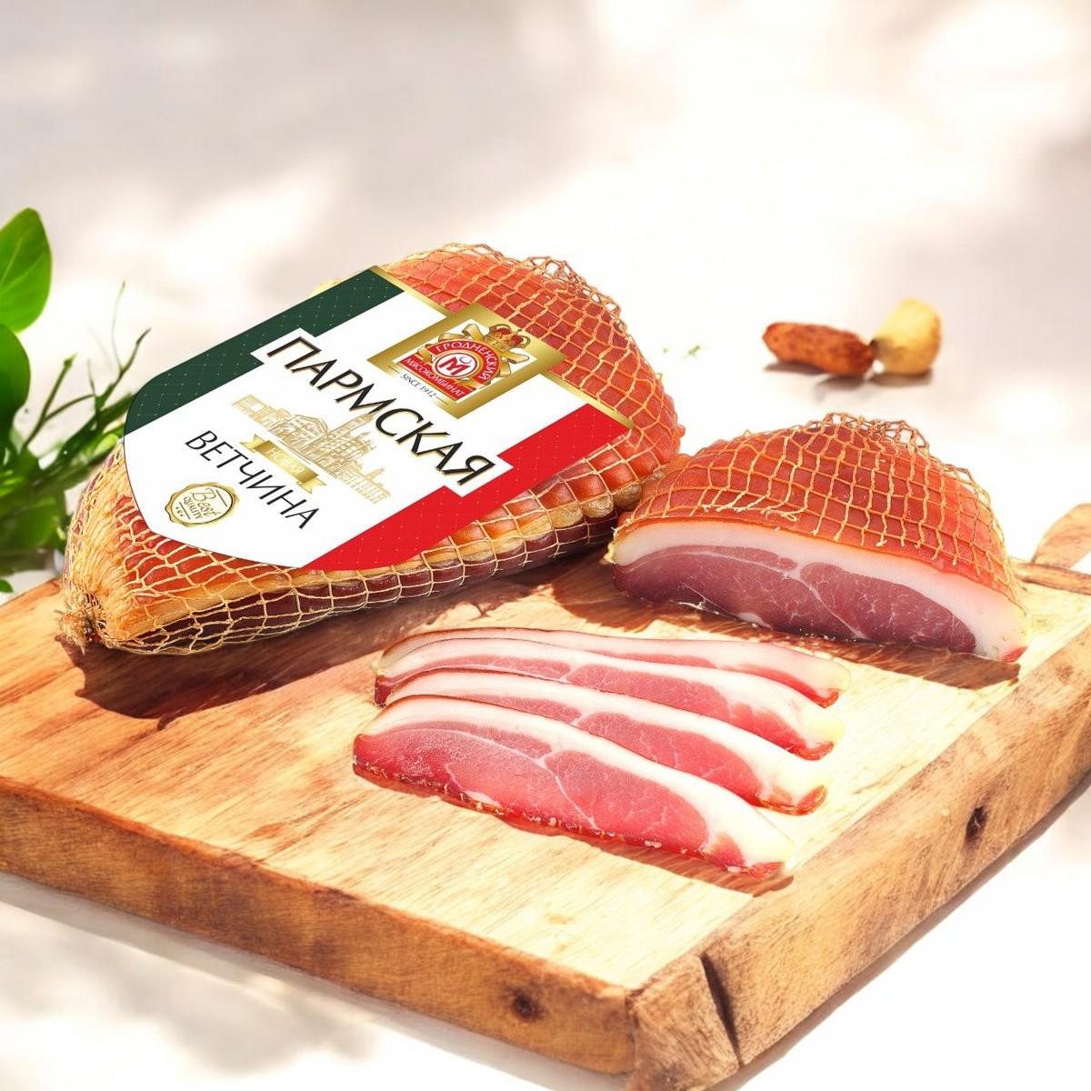 ВЕТЧИНА ПАРМСКАЯ НОВАЯ  вакуум целым куском