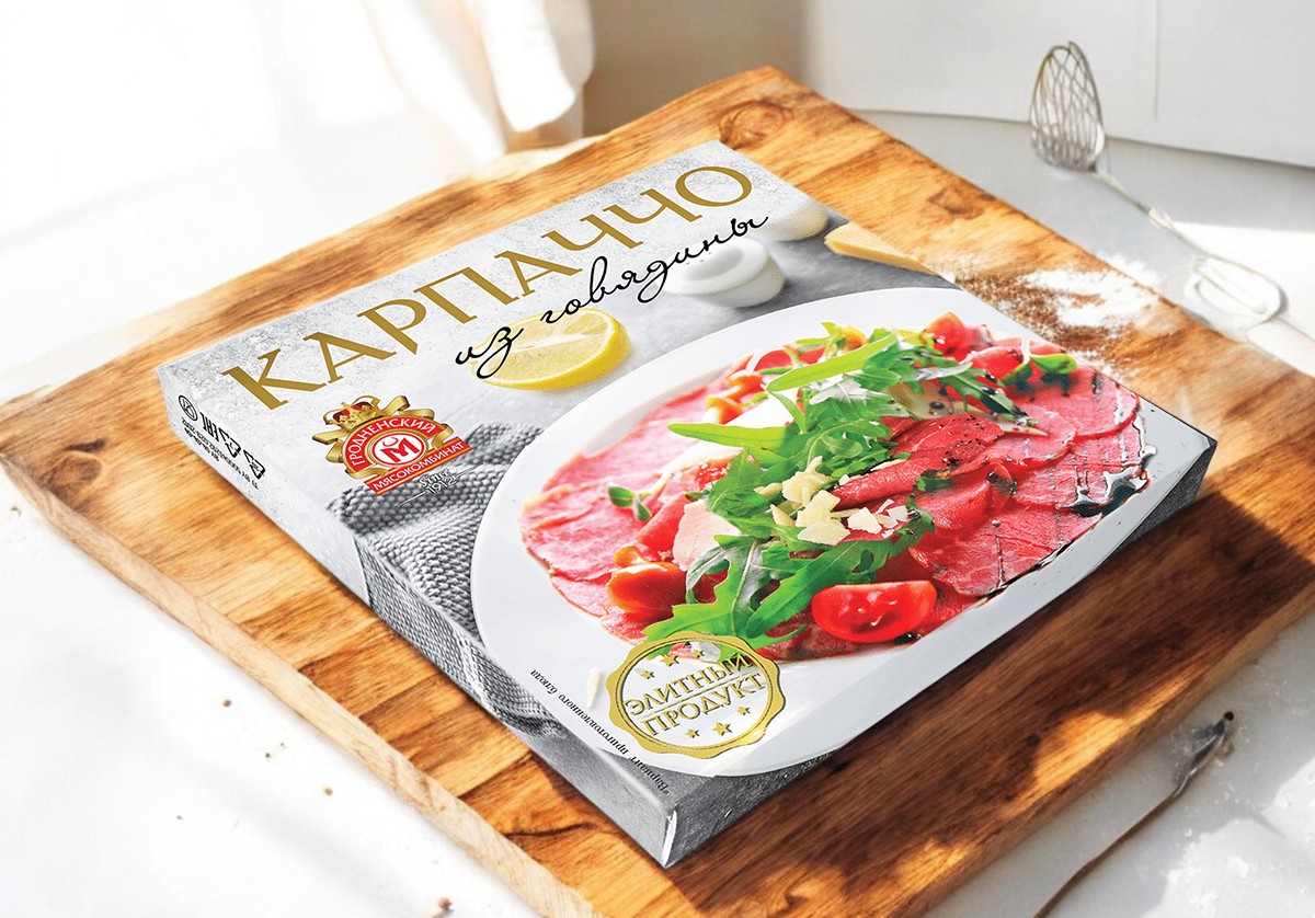 КАРПАЧЧО  110 гр, серввир. нарезка, вакуум/коробка