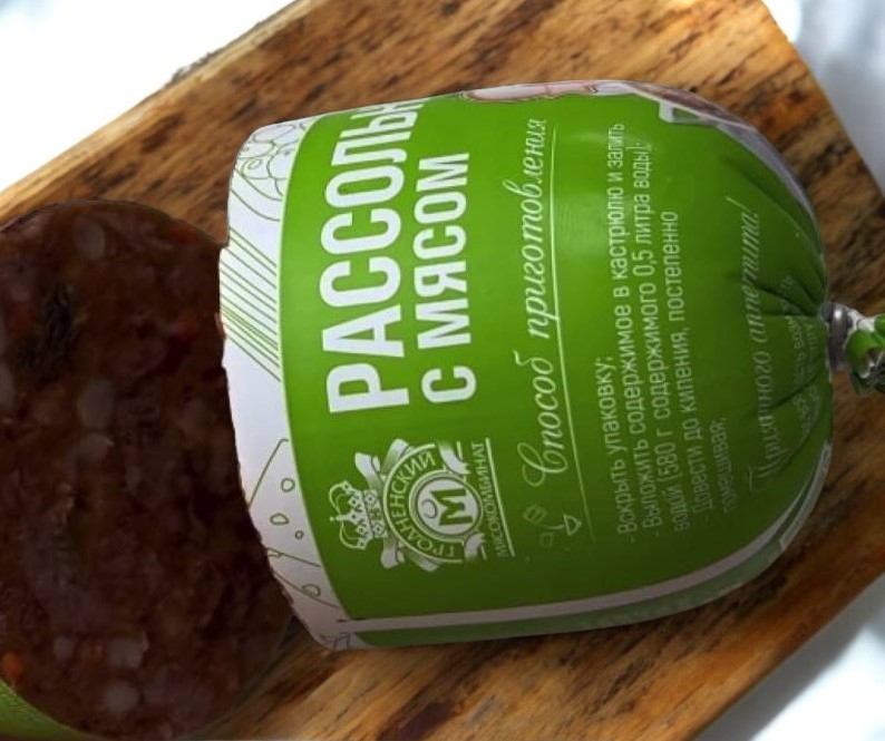 Продукт м/с вареный РАССОЛЬНИК С МЯСОМ фикс.вес 580 гр Гродно