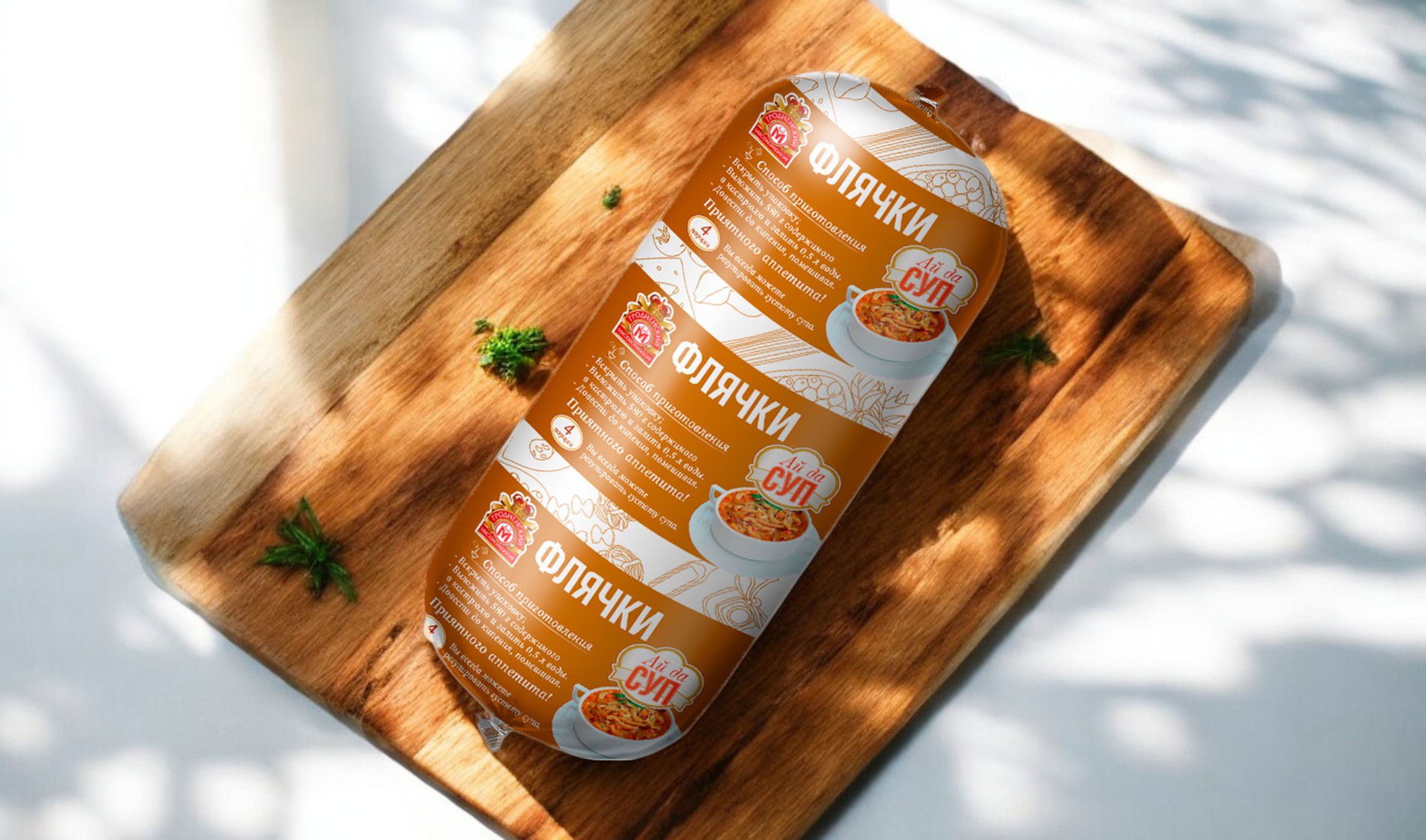 Продукт м/с вареный ФЛЯЧКИ фикс.вес 580 гр Гродно