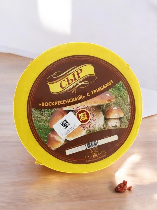 Воскресенский с грибами