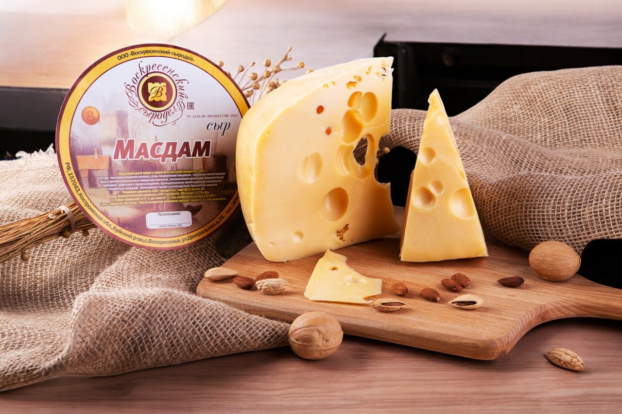 Маасдам