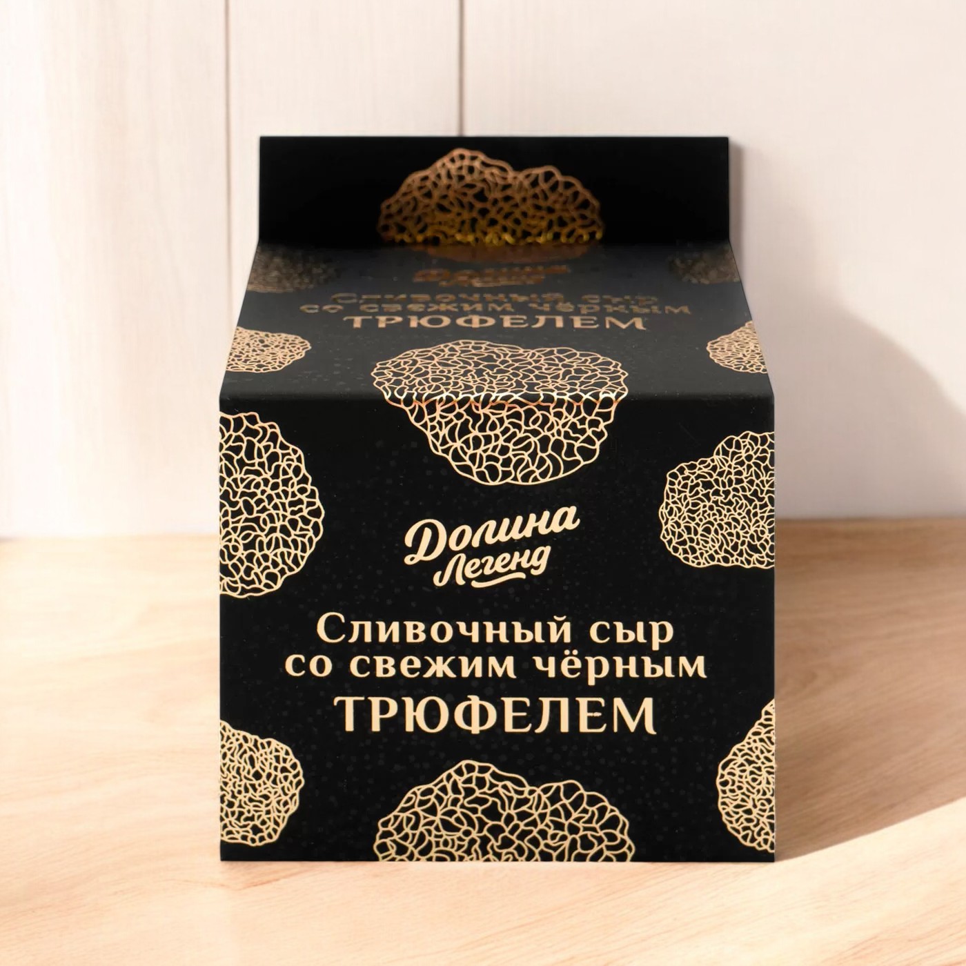 Сыр Сливочный плавленный с трюфелем пастообразный