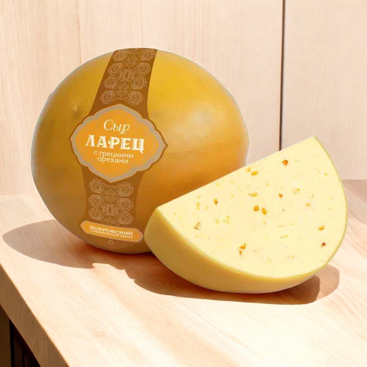 Сыр Ларец c грецкими орехами 50%, шар