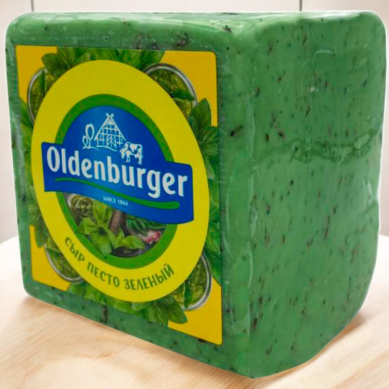 Сыр Песто зелёный “Oldenburger”, кубик