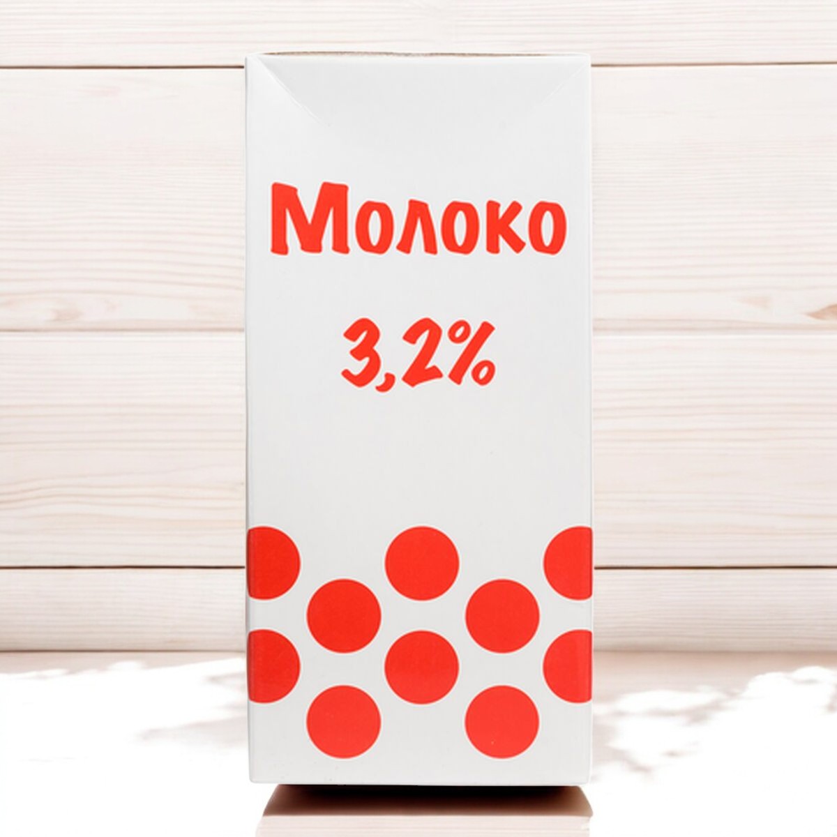 Молоко ультрапастеризованное 3,2% 1 л.