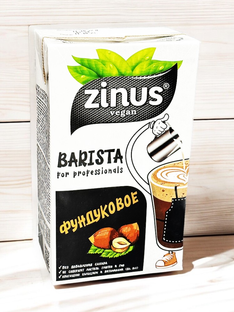Фундуковое молоко “BARISTA”