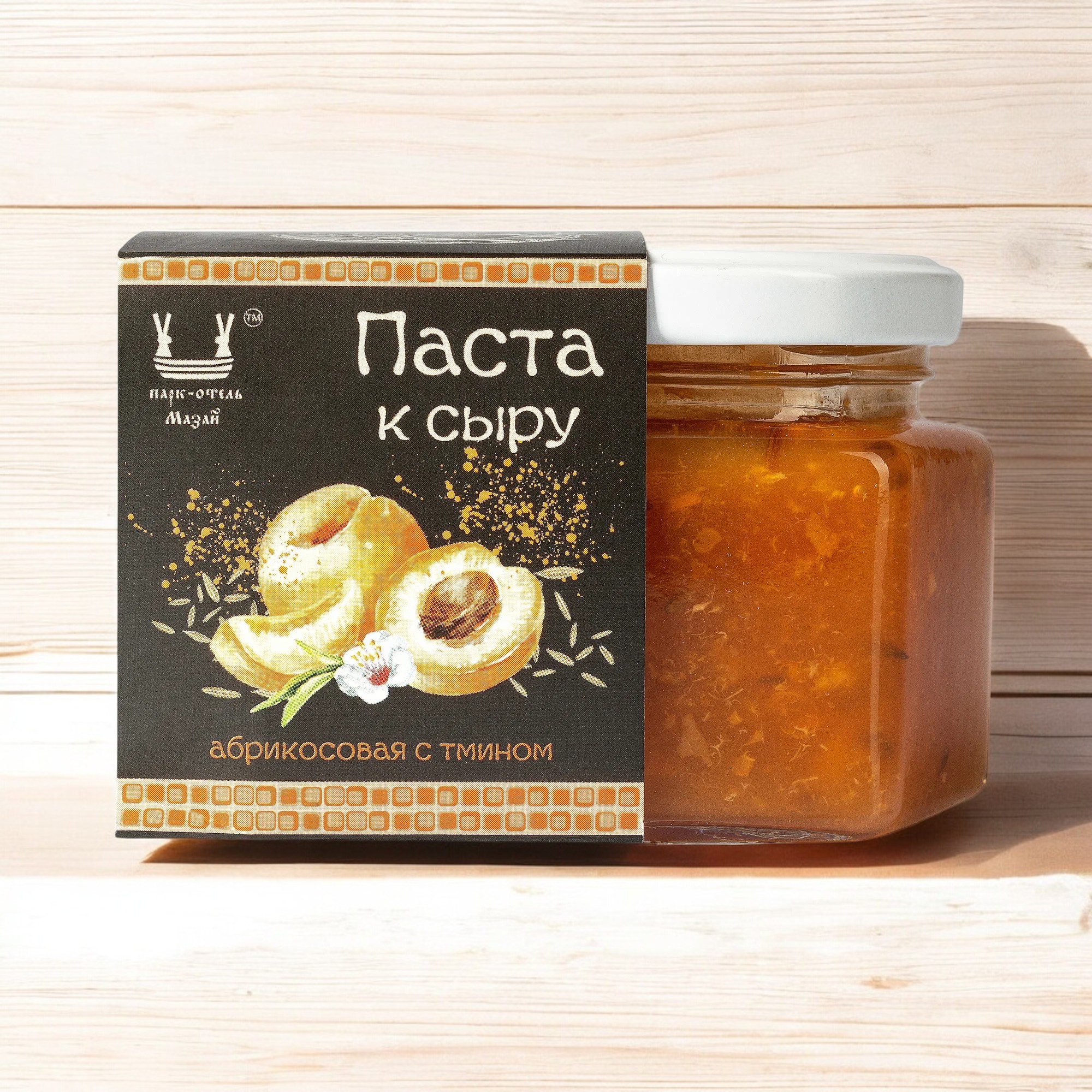 Паста абрикосовая с тмином