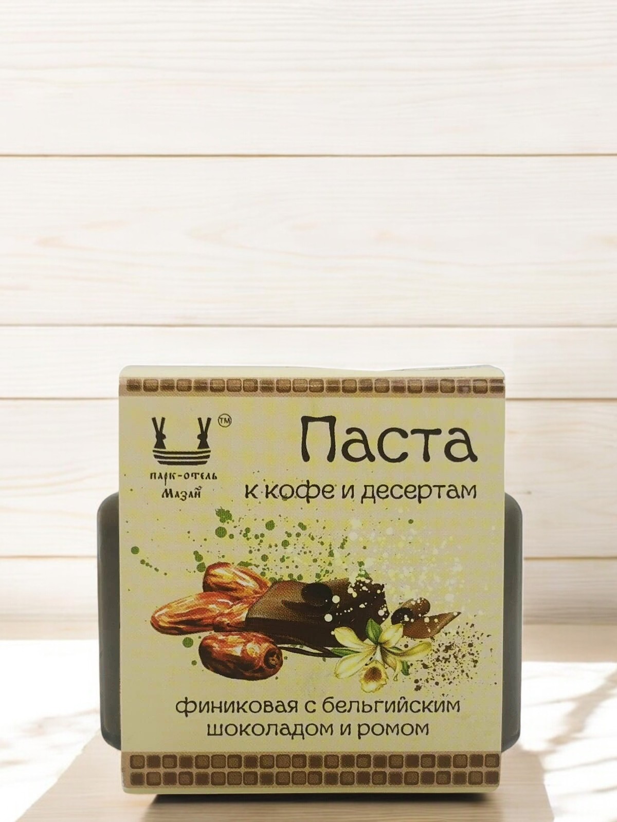 Паста финиковая с бельгийским шоколадом и ромом