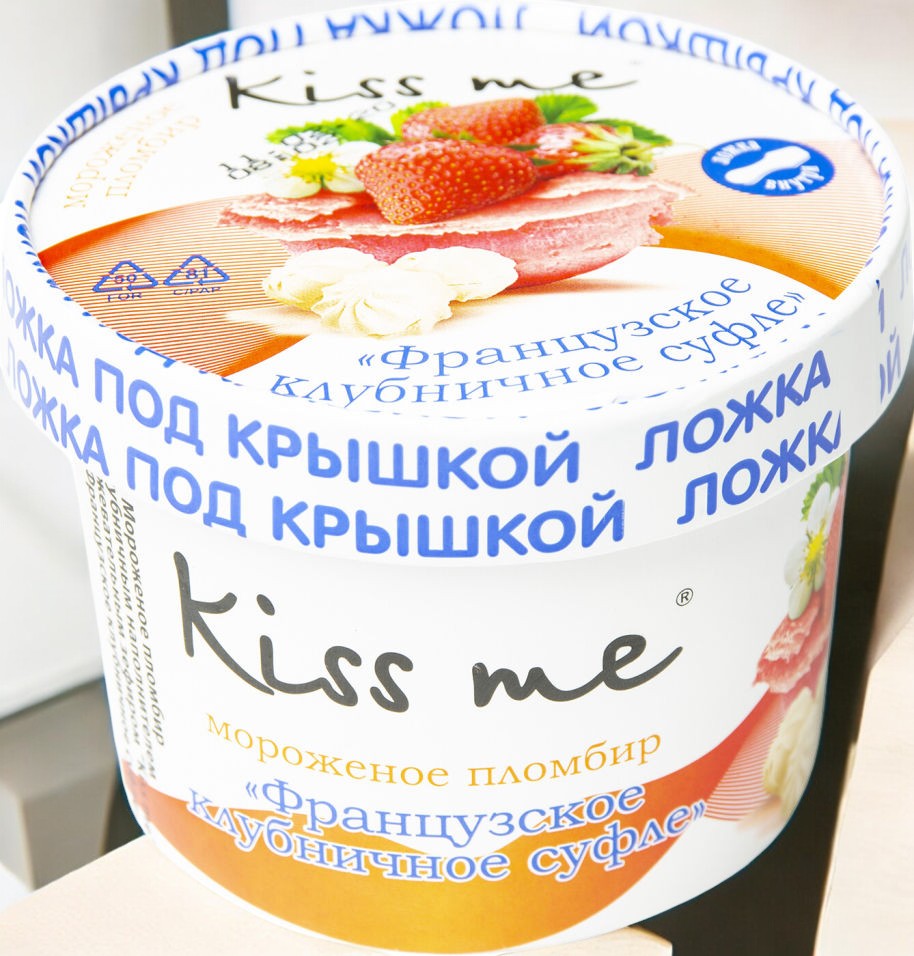Карт стакан 125гр “Kiss me” пломбир “Венский яблочный пирог”
