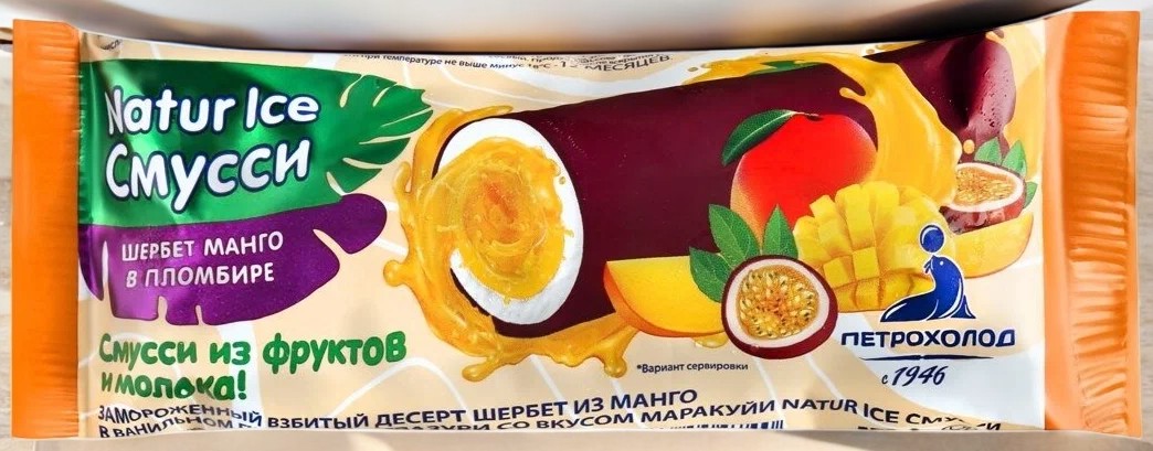 Бат Natur Ice замор десерт шерб из манго в пл в гл 70гр