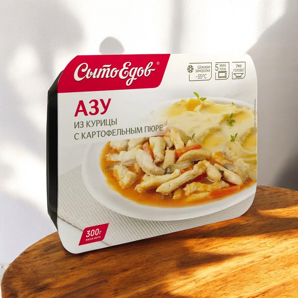 Азу из курицы с картофельным пюре 0,3гр0 Сытоедов