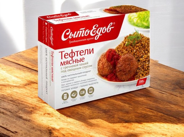 Тефтели мясные с гречкой 0,35гр0 Сытоедов