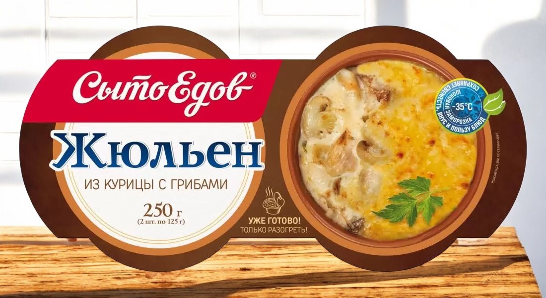 Жюльен из курицы с грибами (0,125гр) 0,25гр Сытоедов