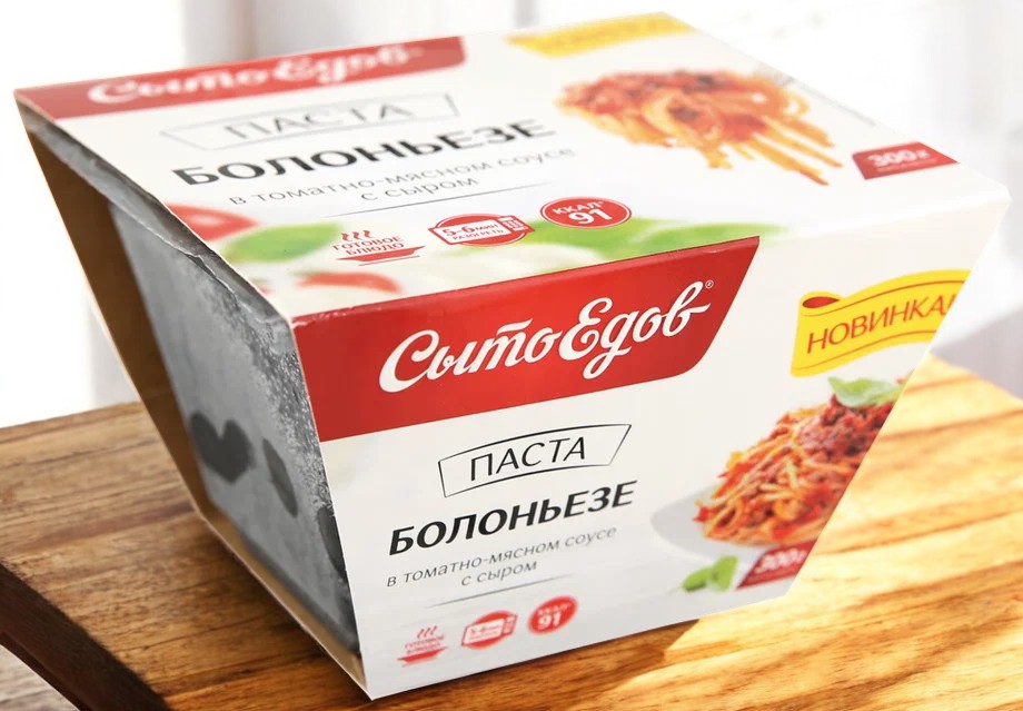 Паста Болоньезе 0,3гр Сытоедов
