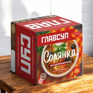 Солянка по-домашнему 0,25гр Главсуп