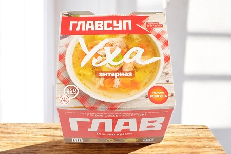 Суп Уха янтарная 0,25гр Главсуп
