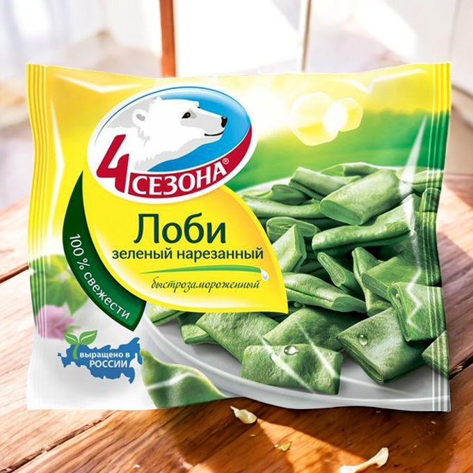 Лоби зеленая нарезка 0,4гр 4сезона