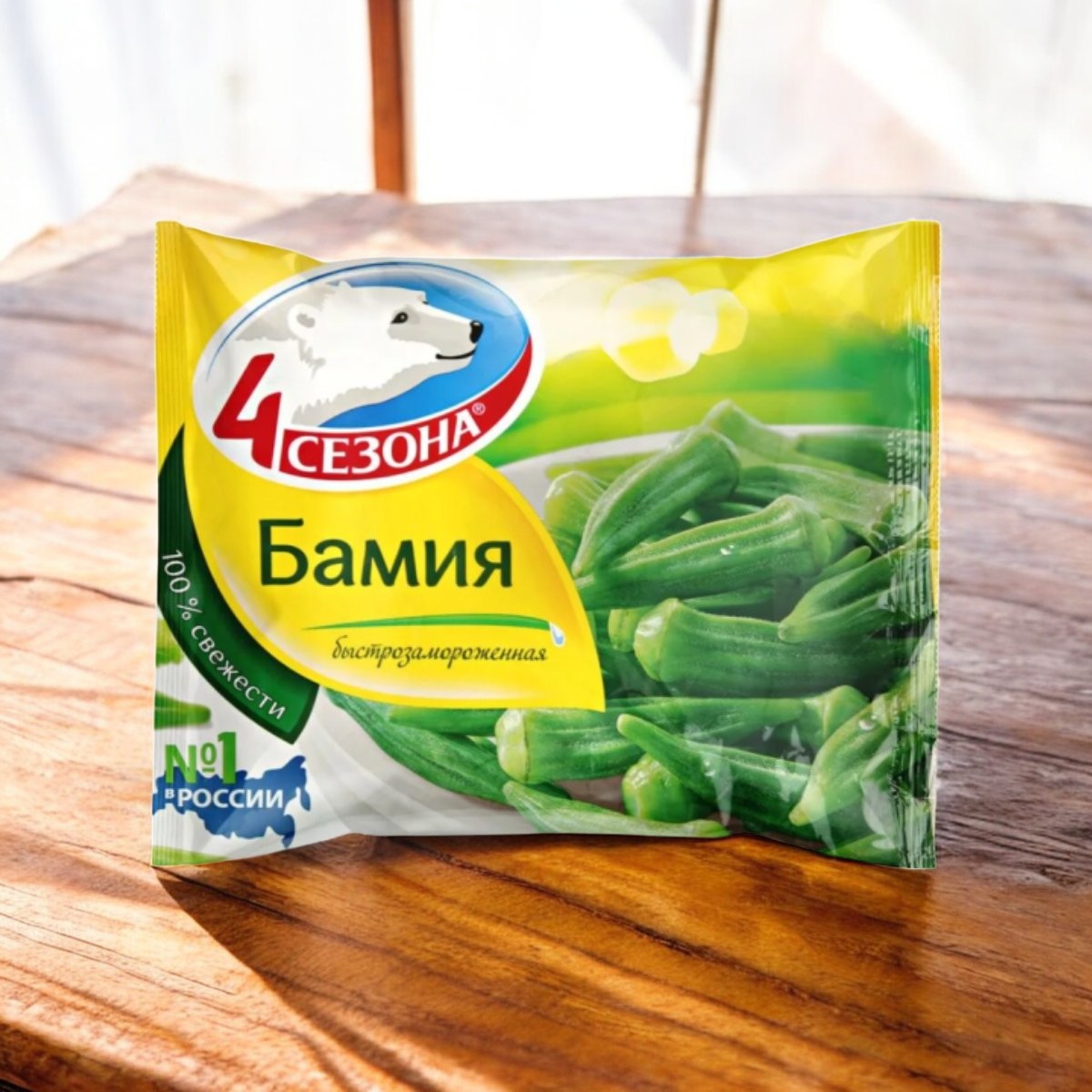 Бамия 0,4гр 4Сезона