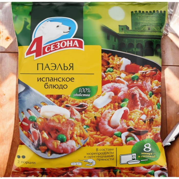 Паэлья 0,6гр 4Сезона