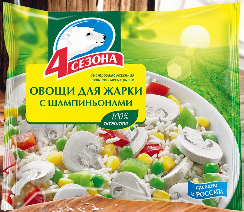 Овощи для жар.с шам (р,ш,пер,кук,гор) 0,4гр 4сезона