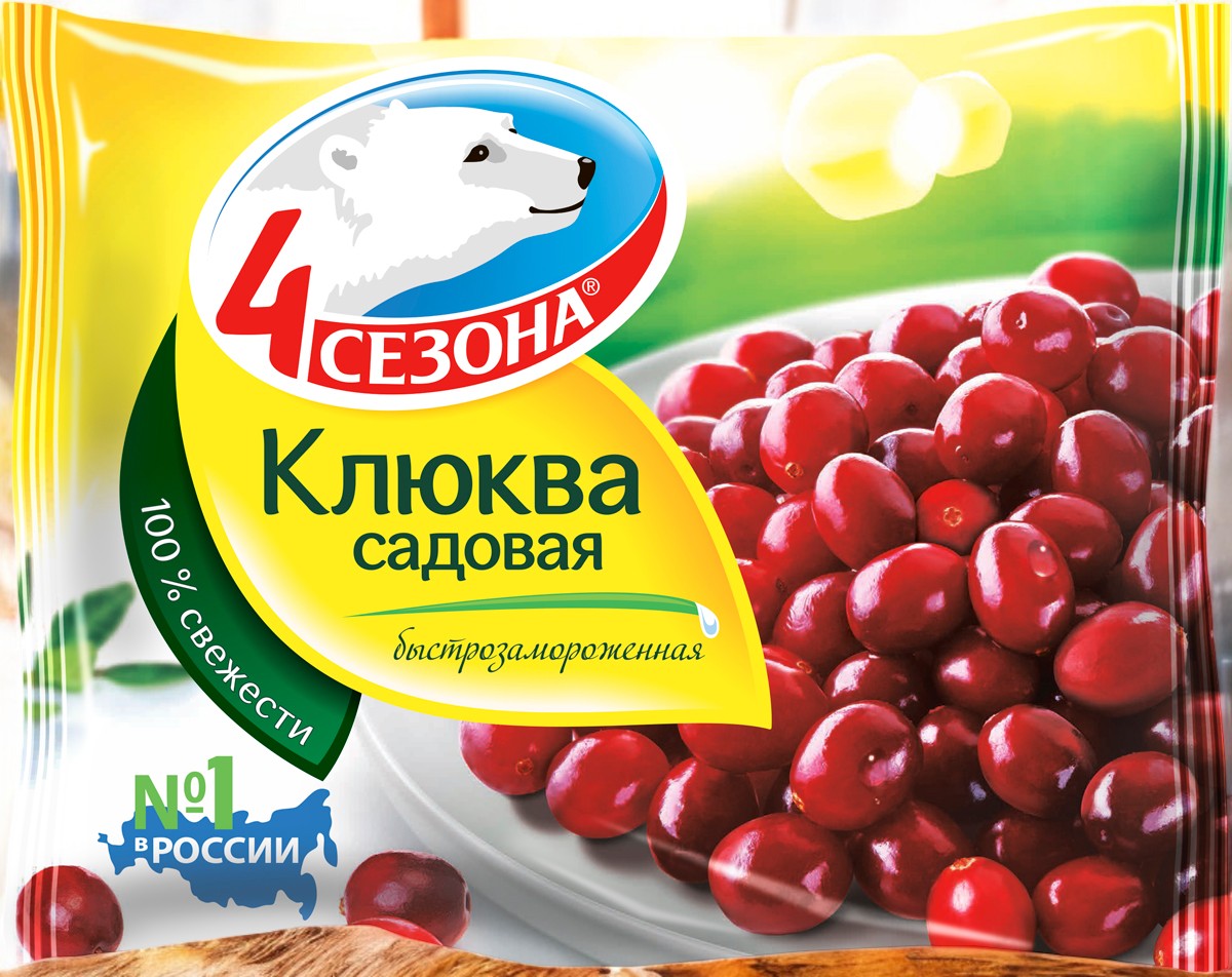 Клюква садовая 0,3гр 4Сезона
