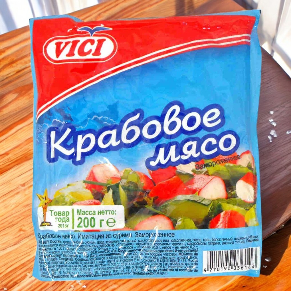 Мясо крабовое 0,2гр VICI