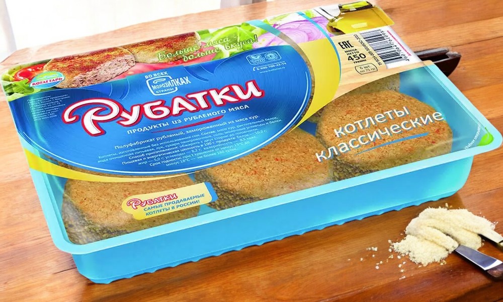 Котлеты Рубатки Классические 0,45гр Кострома