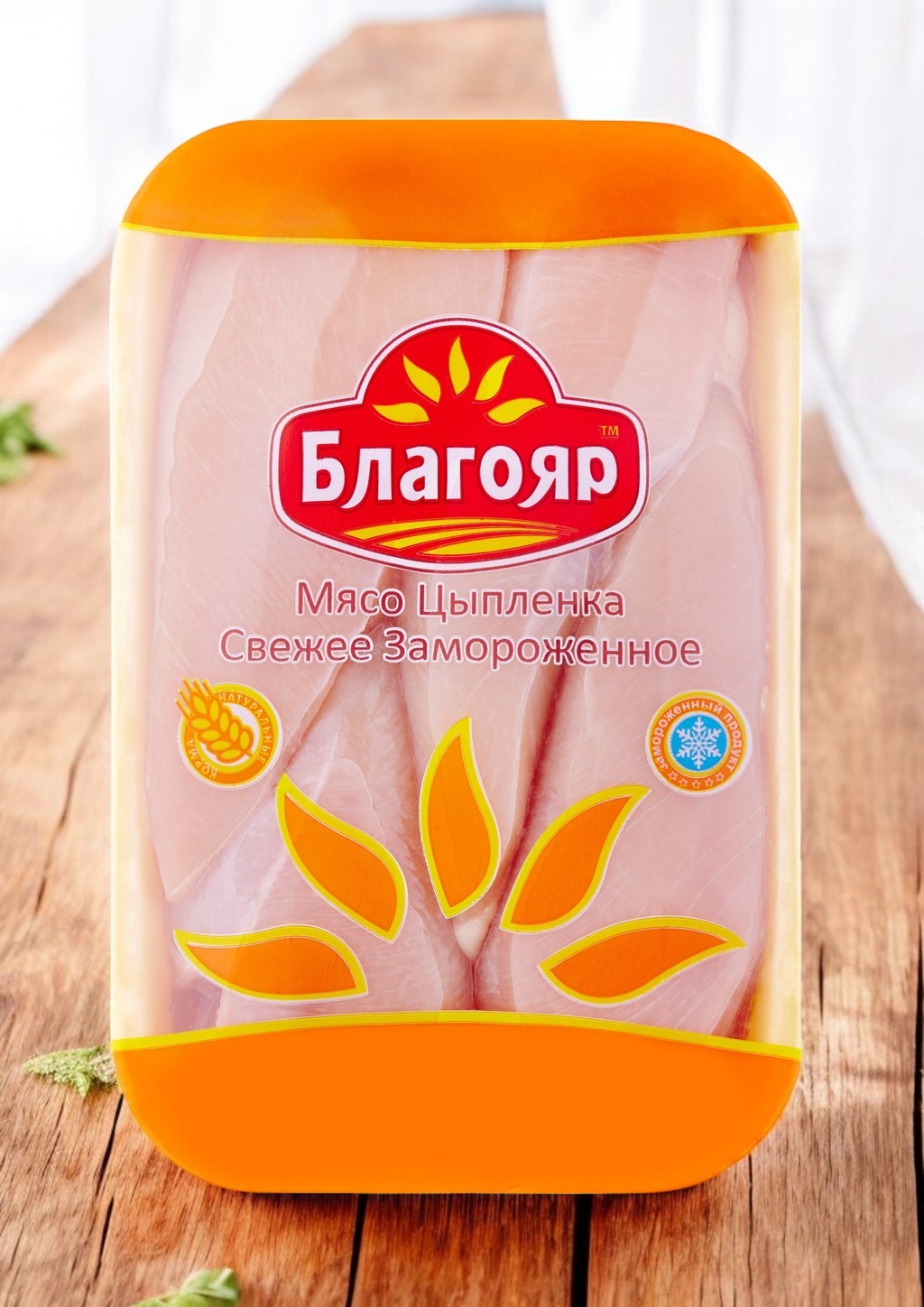 Филе грудки ЦБ лоток Вес/ Благояр