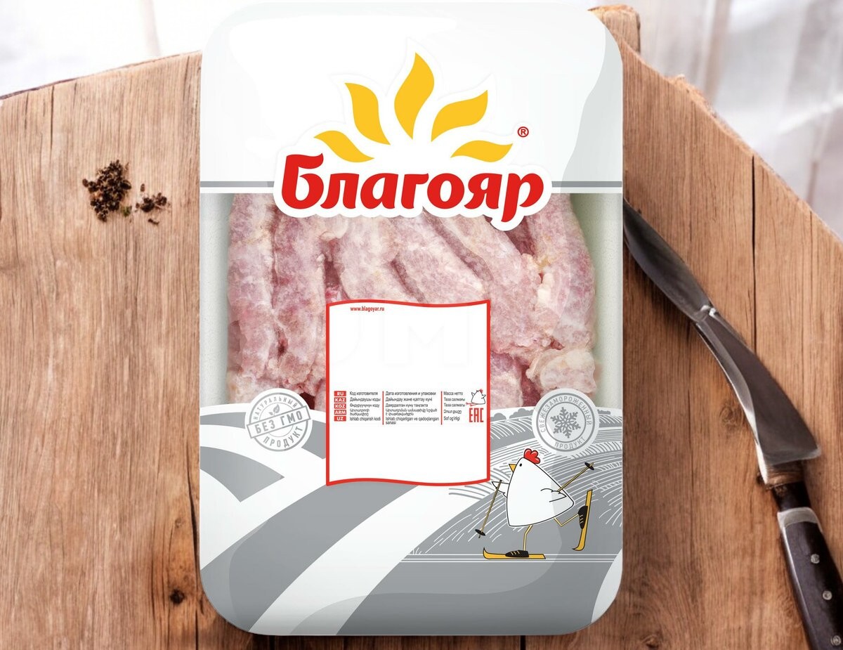 Шеи ЦБ лоток Вес Благояр