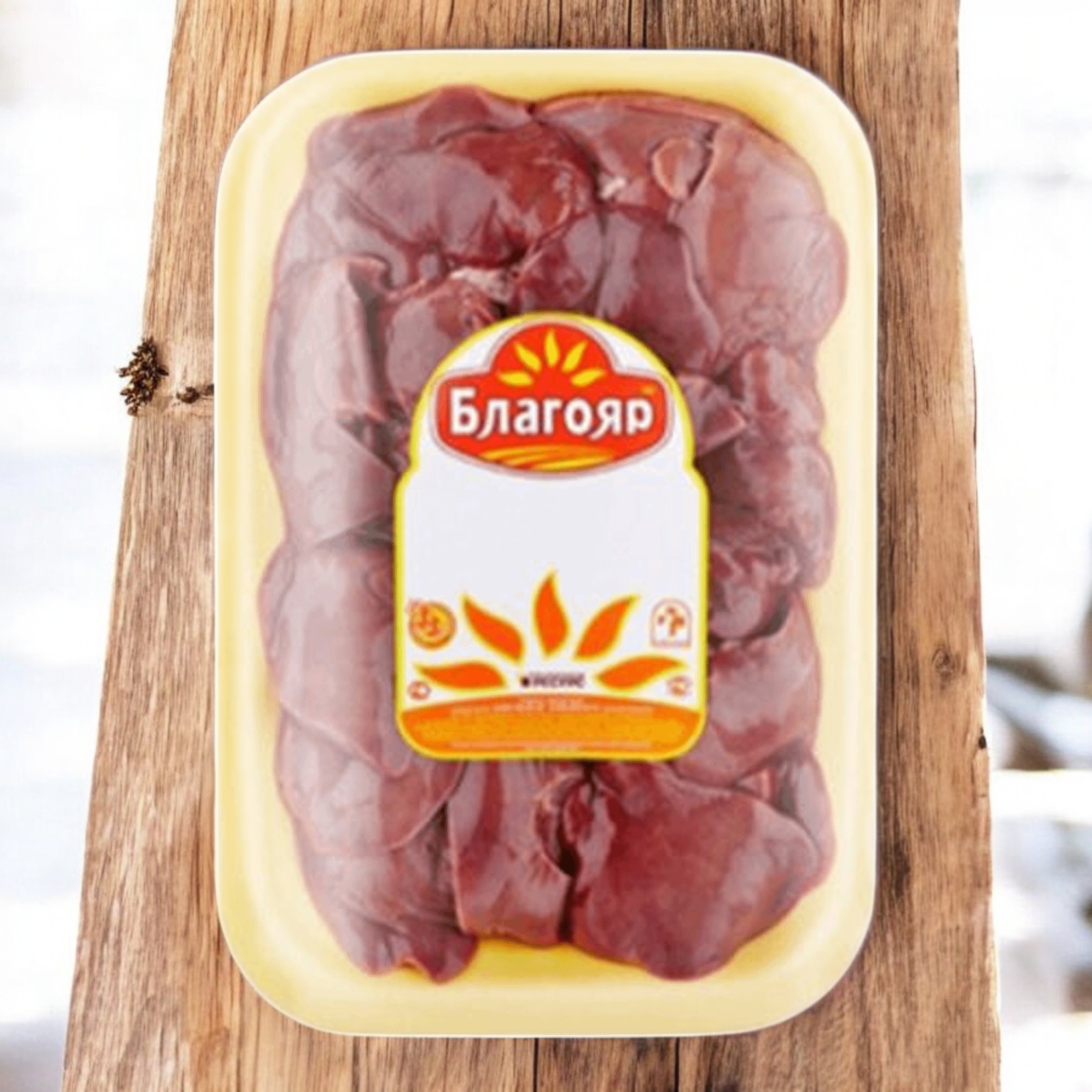 Печень ЦБ лоток Вес Благояр