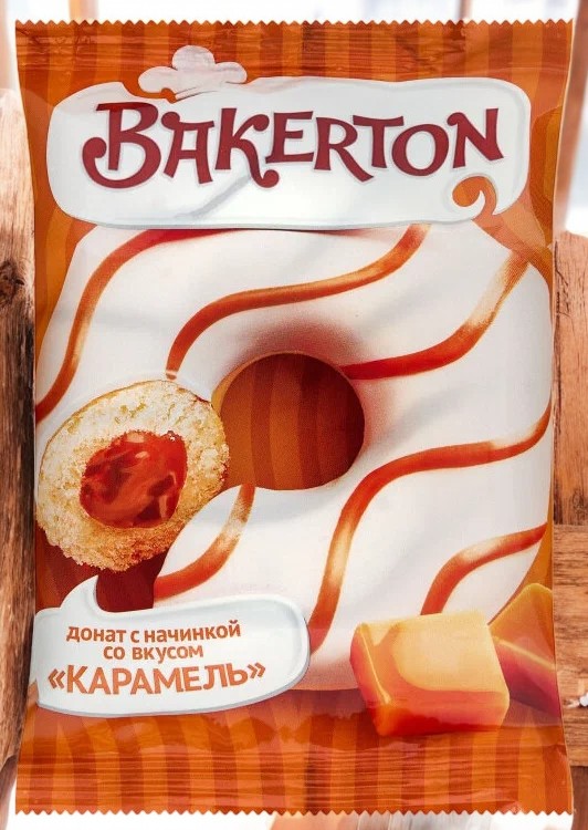 Донат глаз Карамель с начин со вк карам(0,067)гр BAKERTON