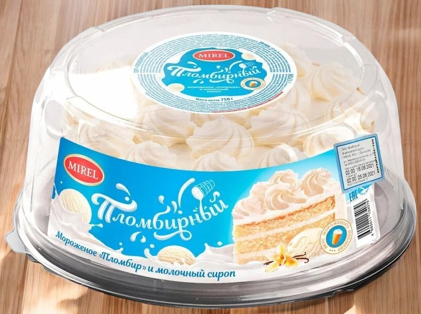 Торт Пломбирный 0,75гр Мирэль