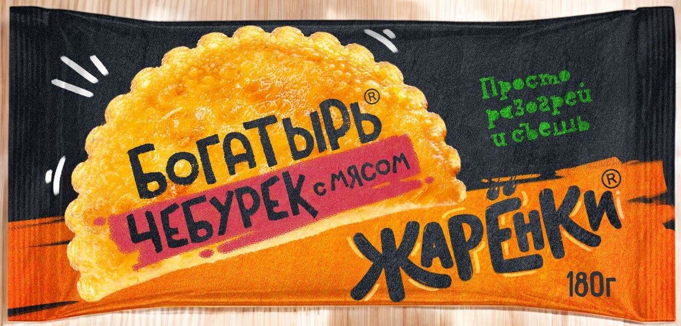 Чебурек с мясом Богатырь Жаренки 0,18гр8 Морозко
