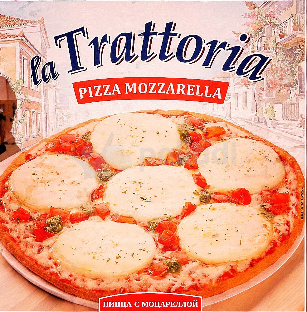 Пицца с моцареллой 0,335гр La Trattoria
