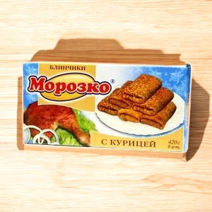 Блины Морозко с курицей 0,42гр