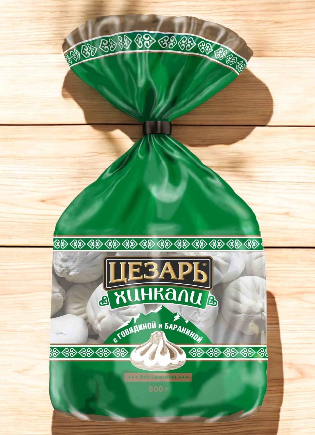 Хинкали с говядиной и бараниной Цезарь 0,8гр0 Морозко