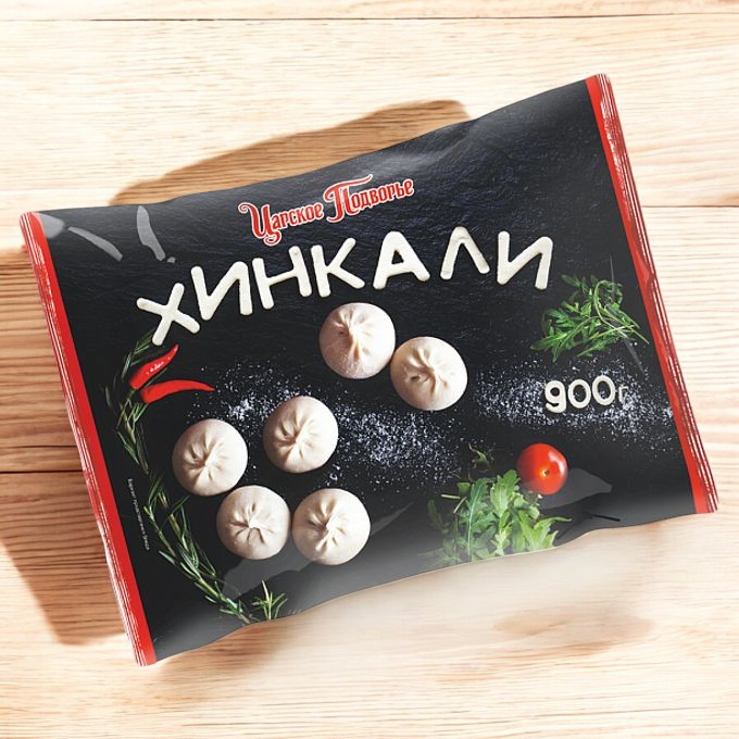 Хинкали Царское подворье 0,9гр Морозко