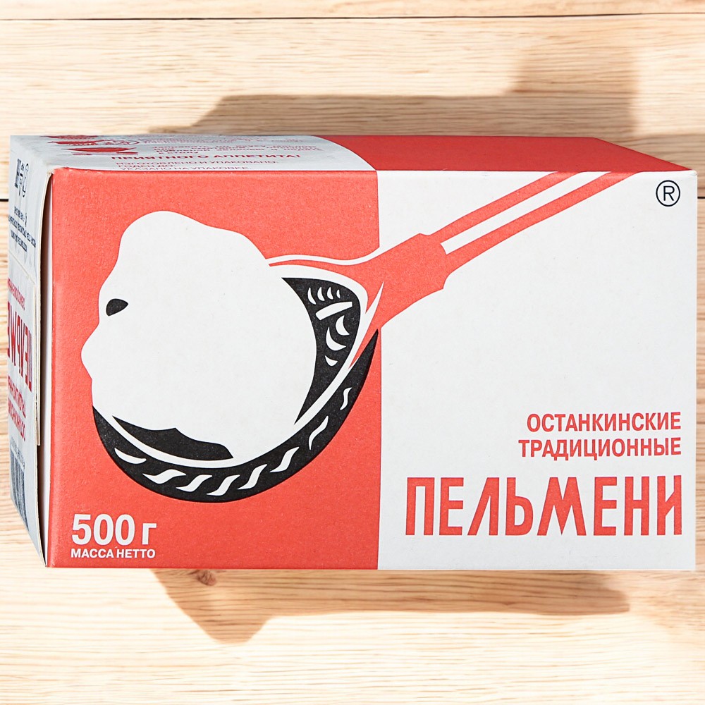 Пельмени Традиционные в к/к 0,5гр6 Останкинск