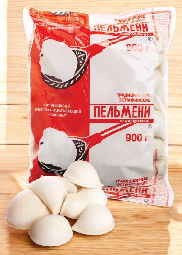 Пельмени Традиционные 0,9гр Останкинские