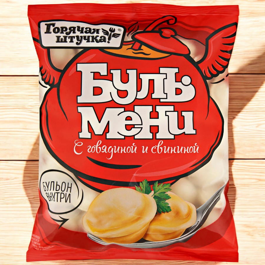 Бульмени гов/свин 0,9гр ГШ