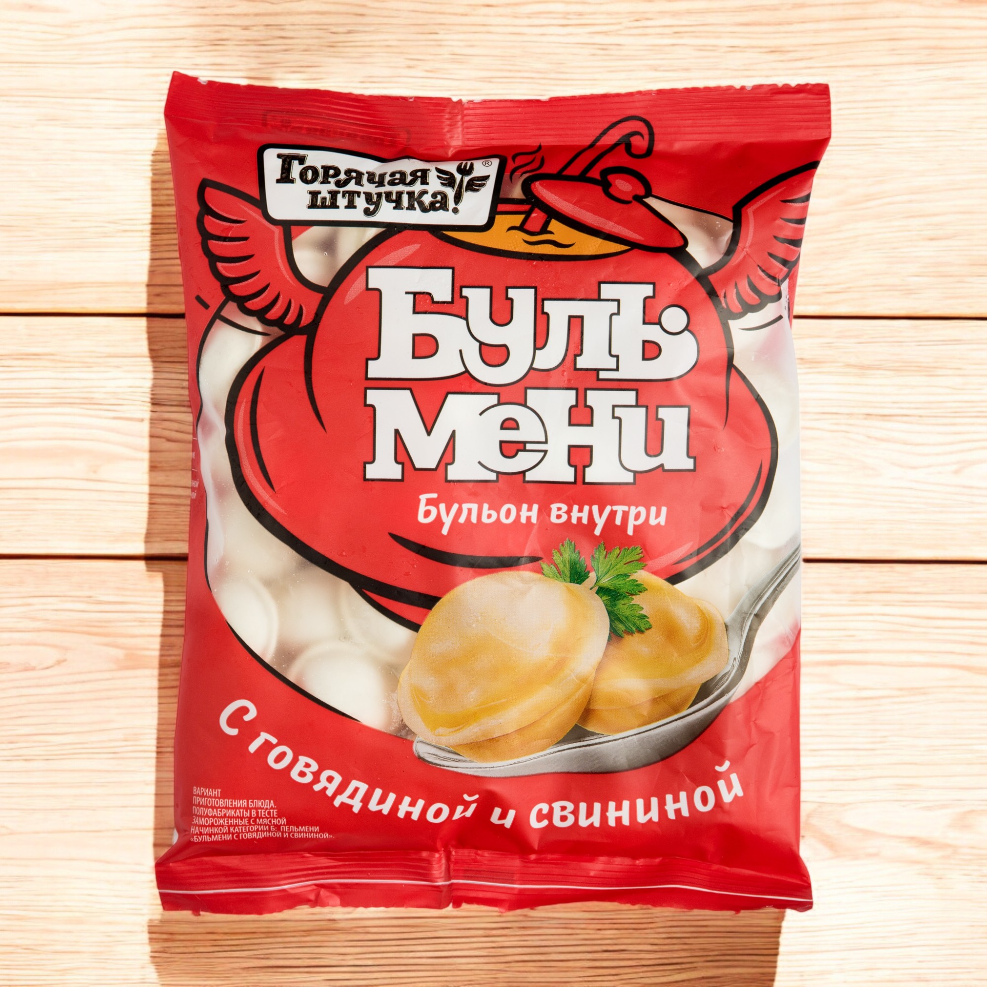 Бульмени гов/свин 0,43гр6 ГШ