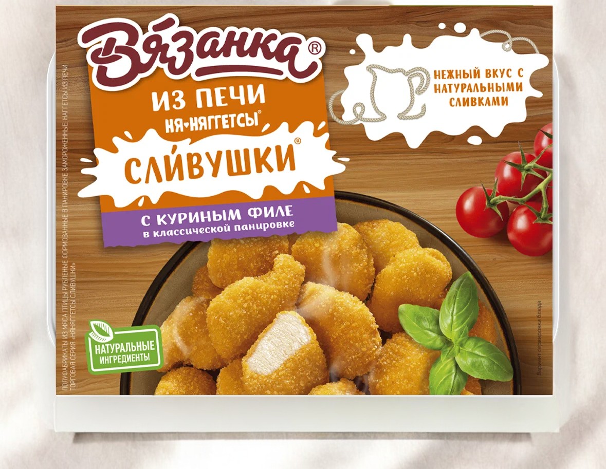 Наггетсы с кур филе и сыром из печи Сливушки 0,25гр Вязанка