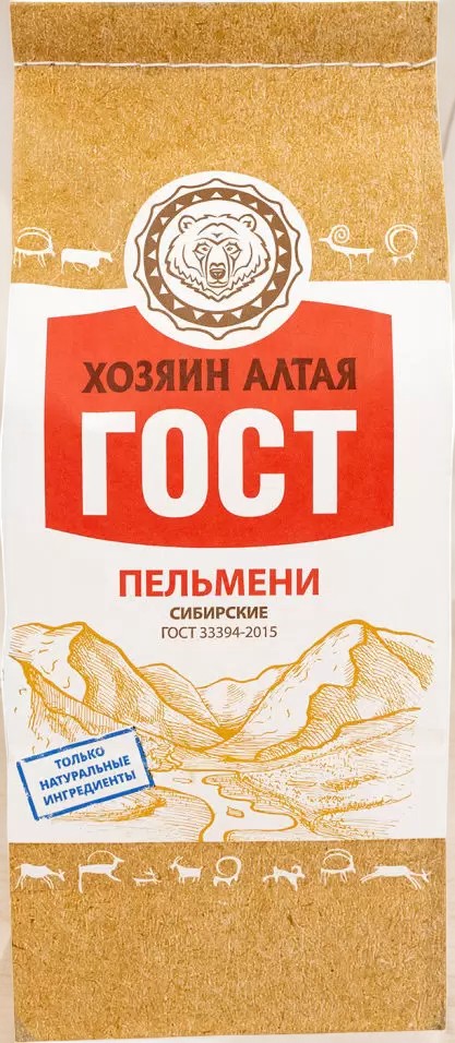 Пельмени Сибирские 0,8гр Хозяин Алтая