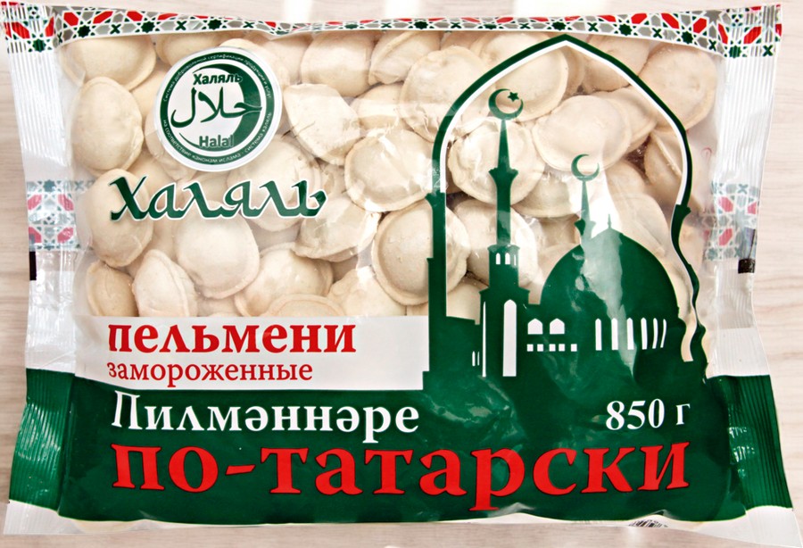 Пельмени По-татарски 0,85гр Халяль
