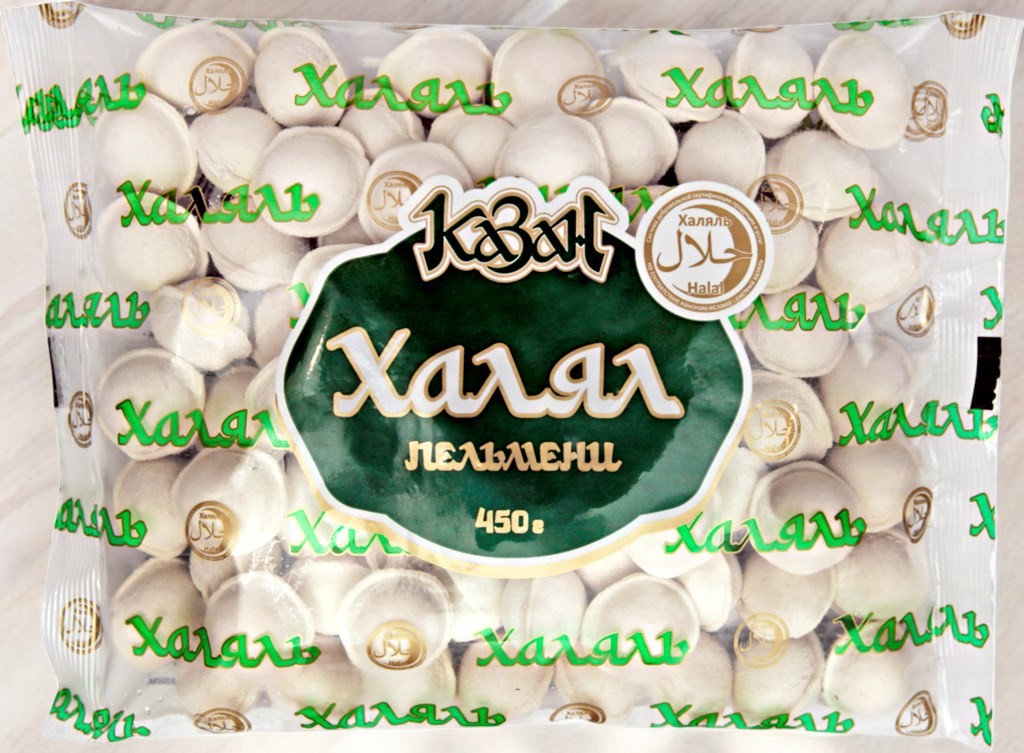 Пельмени Халял 0,45гр ТМ Казан