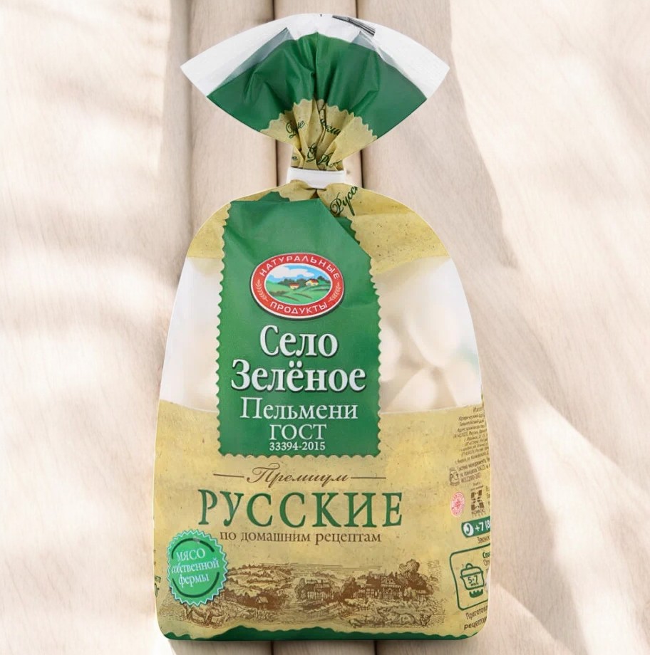 Пельмени Русские 0,8гр Село Зеленое