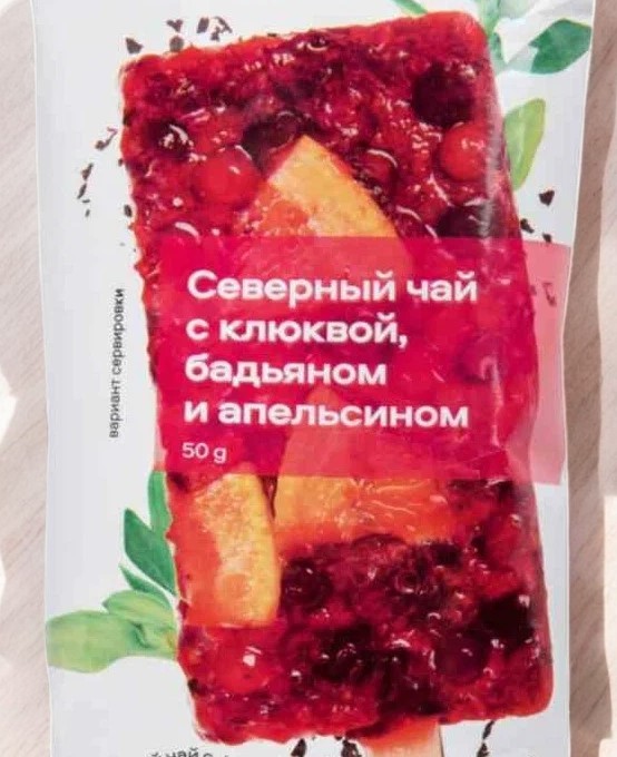 Концентрат напитка заморож чай зелен с клюк и апел 0,06гр
