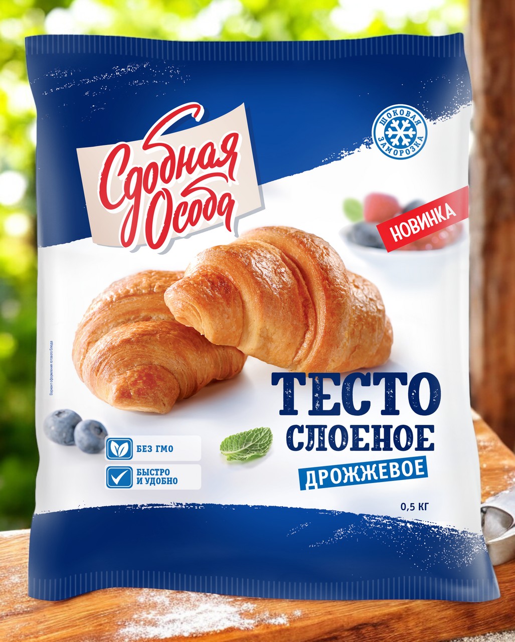 Тесто Сдобная особа слоеное дрож. для пирожков 0,6гр